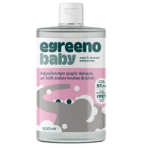 Οικολογικό Βρεφικό Αφρόλουτρο σώματος Egreeno Baby 500ml