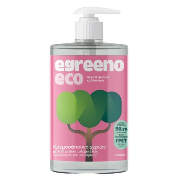 Οικολογικό Κρεμοσάπουνο Egreeno Eco 500ml