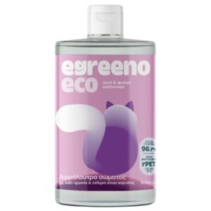 Οικολογικό Αφρόλουτρο σώματος Egreeno Eco, με λάδι αργκάν,αιθέριο έλαιο καρύδας 500ml