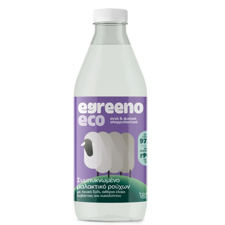 Οικολογικό Μαλακτικό ρούχων