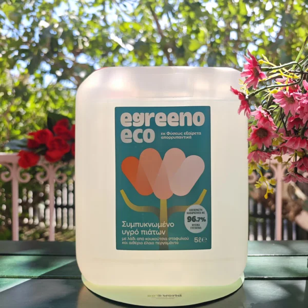 Οικολογικό Συμπυκνωμένο Υγρό πιάτων Egreeno Eco 5L