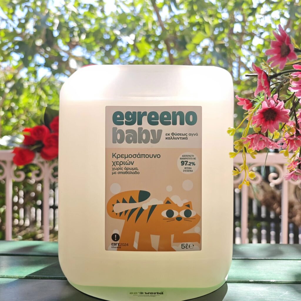 Οικολογικό Βρεφικό Κρεμοσάπουνο Egreeno Baby 5L