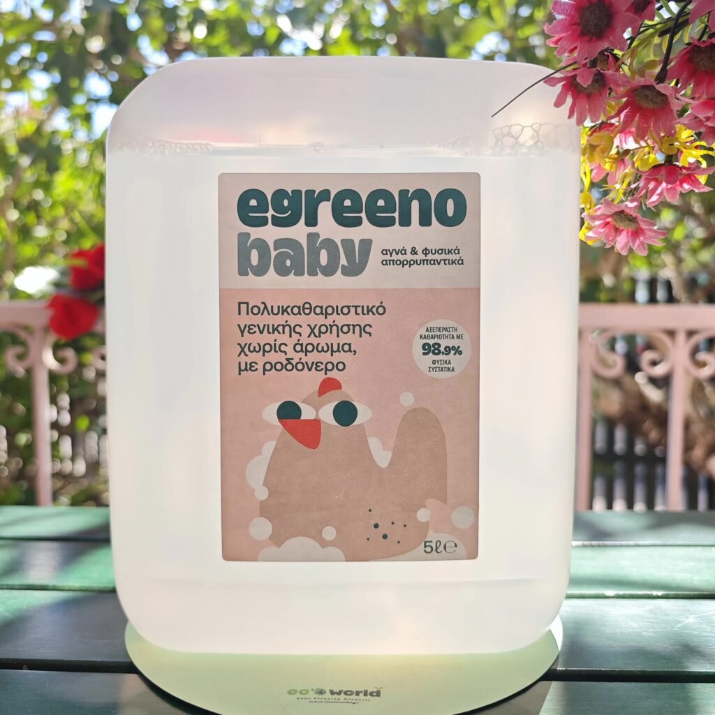 Οικολογικό Βρεφικό Πολυκαθαριστικό Egreeno Baby 5L