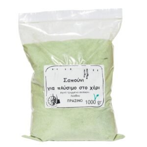 Φυσικό Αγνό Πράσινο Σαπούνι για πλύσιμο στο χέρι BIOME 1kg