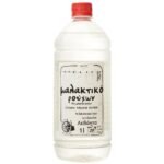 Μαλακτικό Ρούχων Φυσικό BIOME 1L