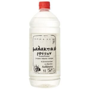 Μαλακτικό Ρούχων Φυσικό BIOME 1L