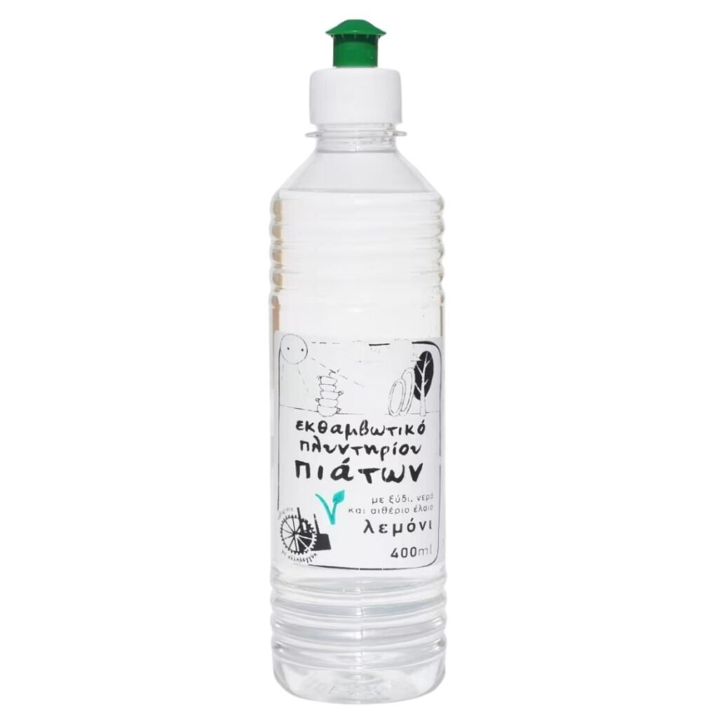 Εκθαμβωτικό Πλυντηρίου Πιάτων BIOME Φυσικό 400ml