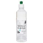 Εκθαμβωτικό Πλυντηρίου Πιάτων BIOME Φυσικό 400ml