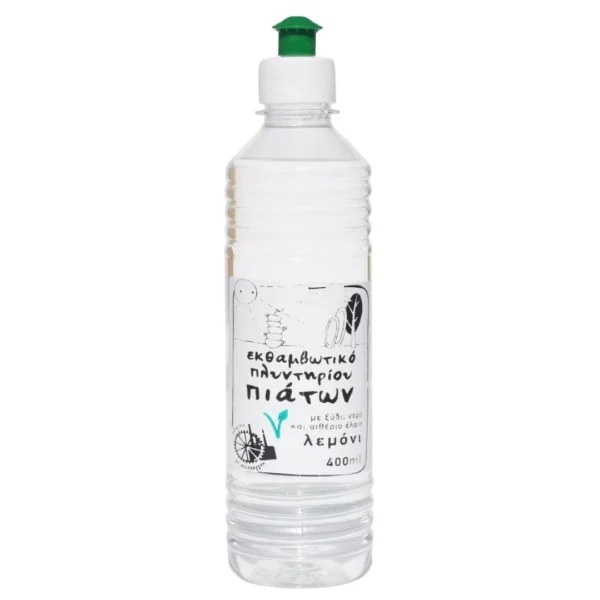 Εκθαμβωτικό Πλυντηρίου Πιάτων BIOME Φυσικό 400ml