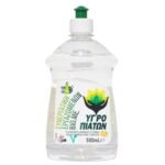 Οικολογικό Υγρό Πιάτων Συμπυκνωμένο BIOME 500ml