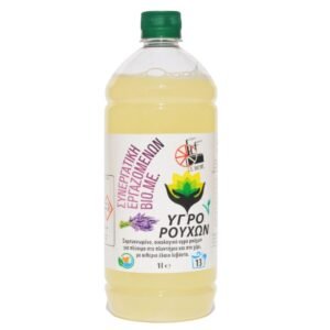 Οικολογικό Συμπυκνωμένο Υγρό Πλυντηρίου Ρούχων BIOME 1L