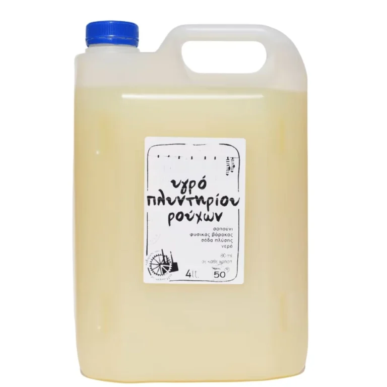 Υγρό Πλυντηρίου Ρούχων BIOME Φυσικό 4L