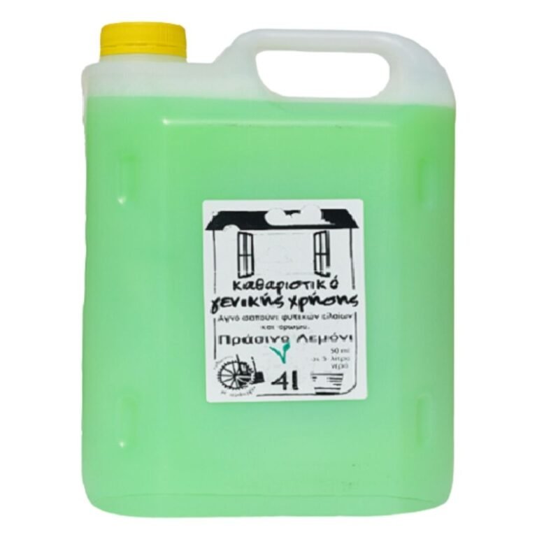 Καθαριστικό Γενικής Χρήσης BIOME Πράσινο Λεμόνι 4L