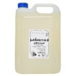 Μαλακτικό Ρούχων Φυσικό BIOME 4L