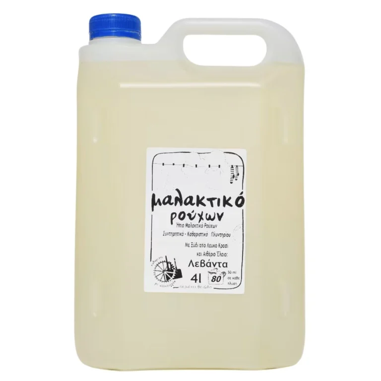 Μαλακτικό Ρούχων Φυσικό BIOME 4L