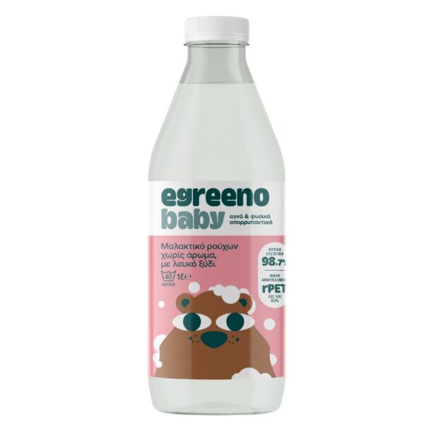 Οικολογικό Βρεφικό Μαλακτικό ρούχων Egreeno Baby 1L