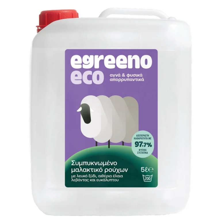 Οικολογικό Συμπυκνωμένο Μαλακτικό ρούχων Egreeno Eco 5L