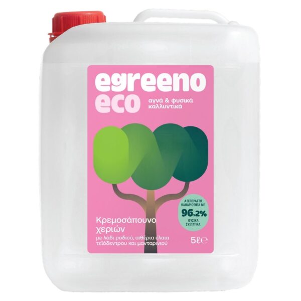 Οικολογικό Κρεμοσάπουνο Egreeno Eco 5L