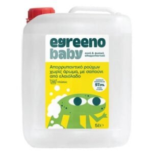 Οικολογικό Βρεφικό Απορρυπαντικό ρούχων Egreeno Baby 5L