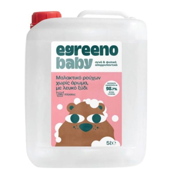 Οικολογικό Βρεφικό Μαλακτικό ρούχων Egreeno Baby 5L