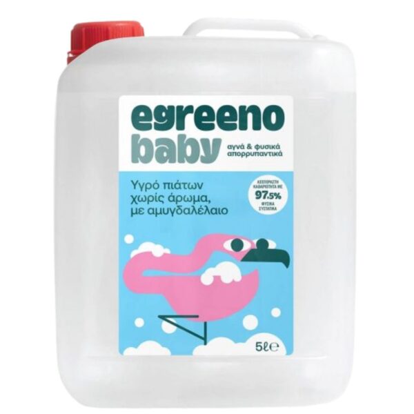 Οικολογικό Βρεφικό Υγρό πιάτων Egreeno Baby 5L