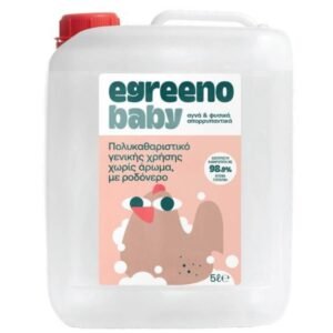 Οικολογικό Βρεφικό Πολυκαθαριστικό Egreeno Baby 5L