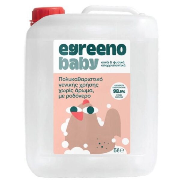 Οικολογικό Βρεφικό Πολυκαθαριστικό Egreeno Baby 5L