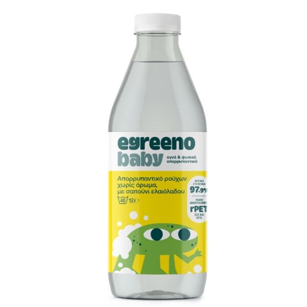 Οικολογικό Βρεφικό Απορρυπαντικό ρούχων Egreeno Baby 1L