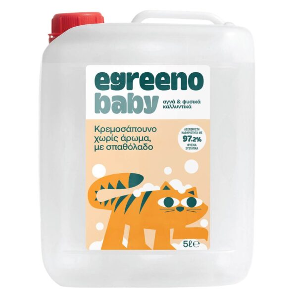 Οικολογικό Βρεφικό Κρεμοσάπουνο Egreeno Baby 5L