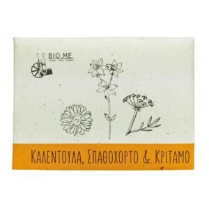 Πλάκα Σαπούνι BIOME με Καλέντουλα, Σπαθόχορτο και Αιθέριο Έλαιο Κρίταμο 120gr