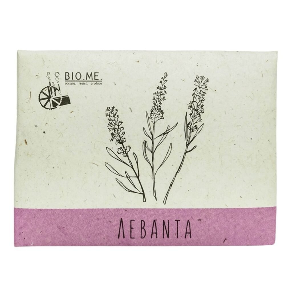 Πλάκα Σαπούνι BIOME με Τέσσερα Έλαια και Αιθέριο Έλαιο Λεβάντας 120gr