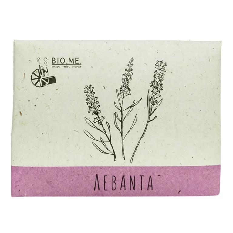 Πλάκα Σαπούνι BIOME με Τέσσερα Έλαια και Αιθέριο Έλαιο Λεβάντας 120gr