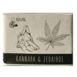 Πλάκα Σαπούνι BIOME με Κάνναβη και Ζεόλιθο - 120gr