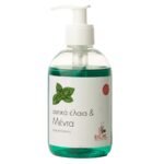 Κρεμοσάπουνο Χεριών BIOME Μέντα 300ml