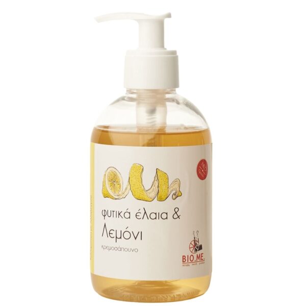 Κρεμοσάπουνο Χεριών BIOME Λεμόνι 300ml