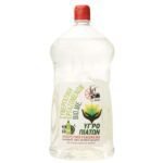 Οικολογικό Υπερσυμπυκνωμένο Υγρό Πιάτων BIOME– Επαγγελματικό 1.5L