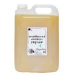 Κρεμοσάπουνο Χεριών BIOME Λεμόνι 4L