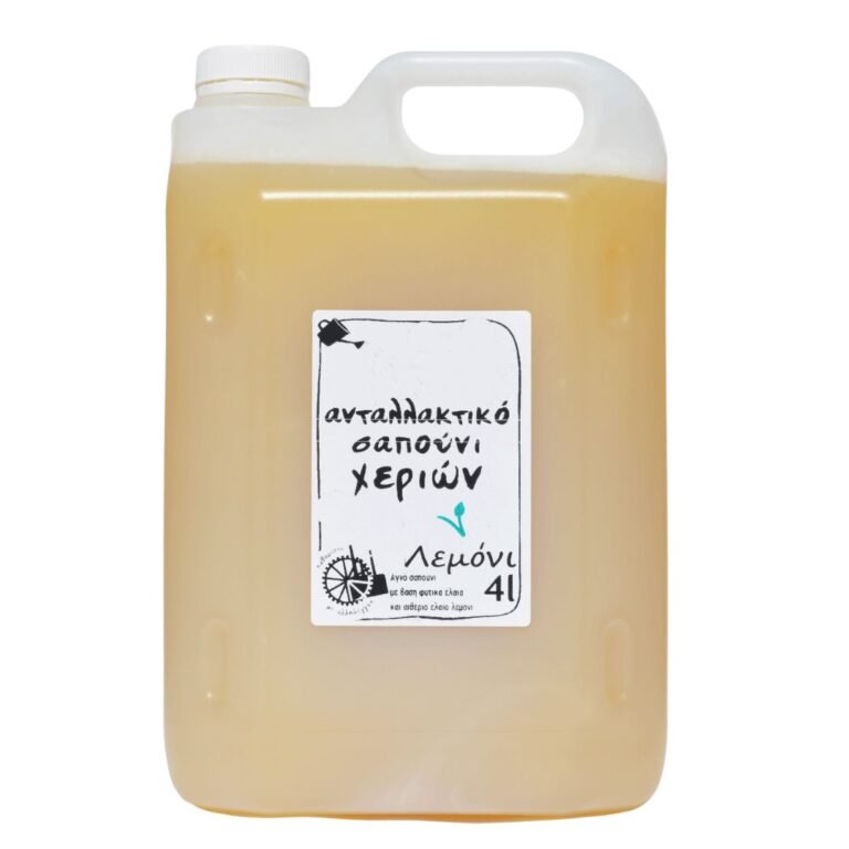 Κρεμοσάπουνο Χεριών BIOME Λεμόνι 4L