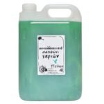 Κρεμοσάπουνο Χεριών BIOME Πεύκο 4L