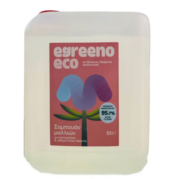 Οικολογικό Σαμπουάν Μαλλιών Egreeno Eco 5L
