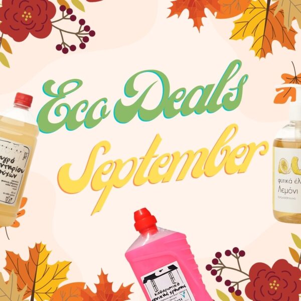 Eco Deals September