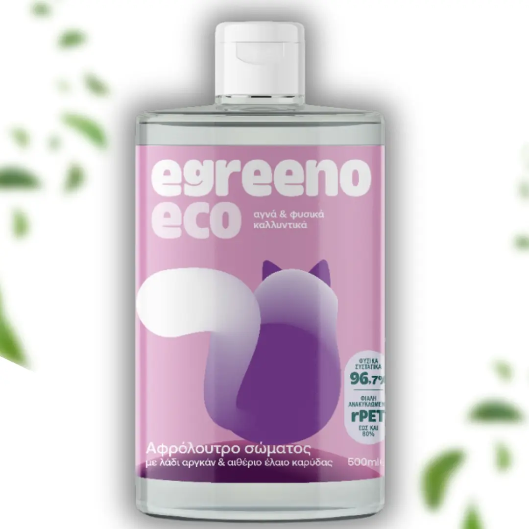 Αφρόλουτρα