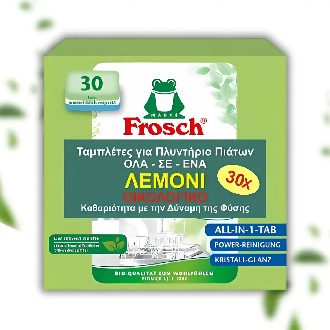 Ταμπλέτες Πλυντηρίου Πιάτων