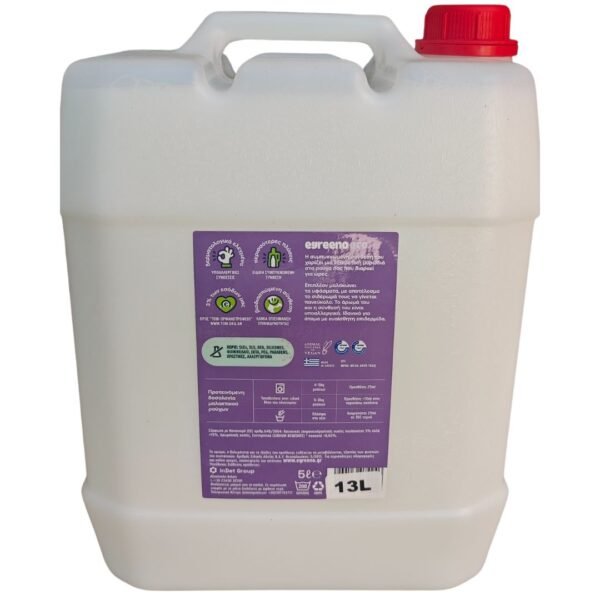 Eco Συμπυκνωμένο Μαλακτικό Egreeno Eco 13L