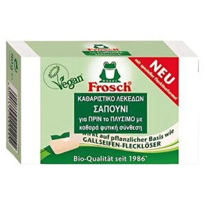 Σαπούνι Καθαριστικό Λεκέδων Προ-Πλύσης Frosch 80gr