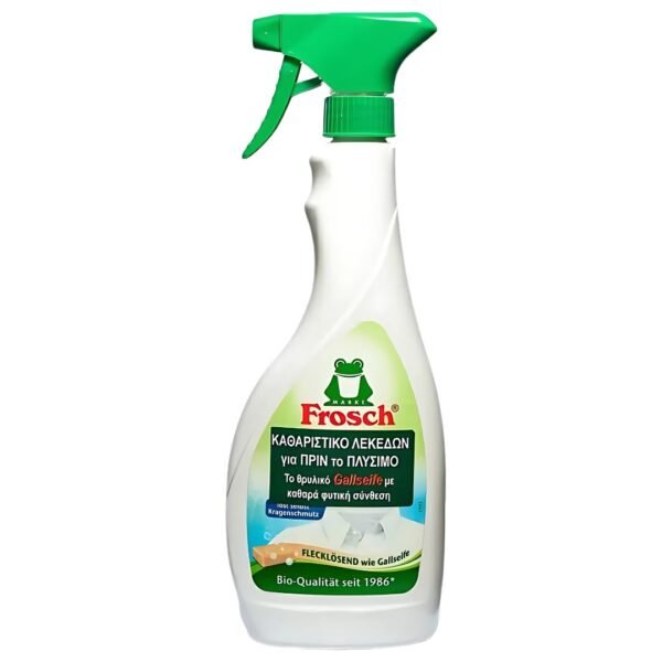 Σπρέι Καθαριστικό Λεκέδων Προ-Πλύσης Frosch 500ml