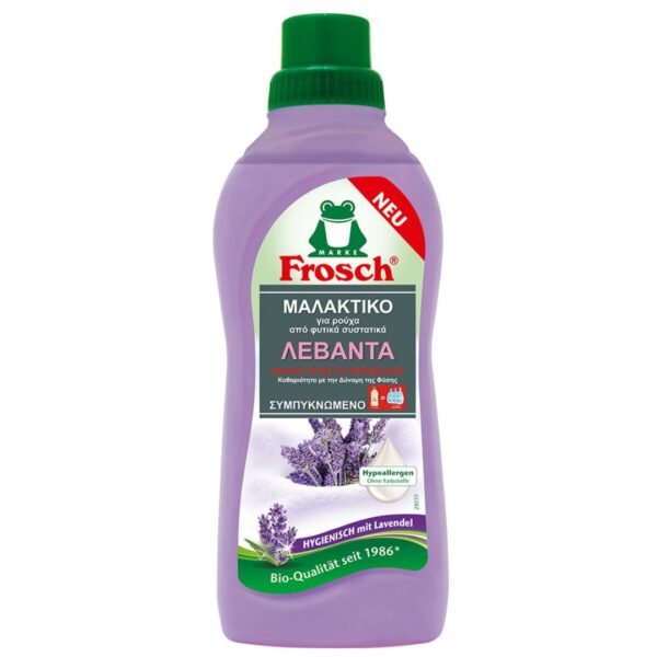 Μαλακτικό Ρούχων Συμπυκνωμένο Λεβάντα Frosch 750ml
