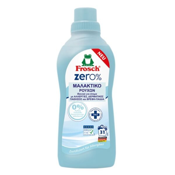 Μαλακτικό Ρούχων Zero% Frosch 750ml
