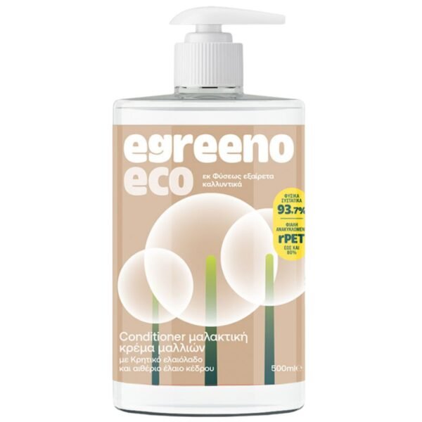 Οικολογικό Conditioner 500ml