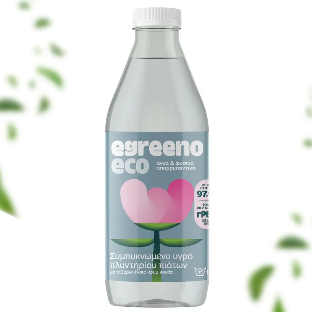 Υγρά Πλυντηρίου Πιάτων